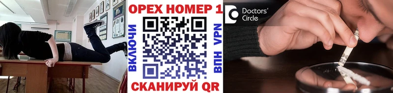 COCAIN 98%  купить наркотик  Петропавловск-Камчатский 