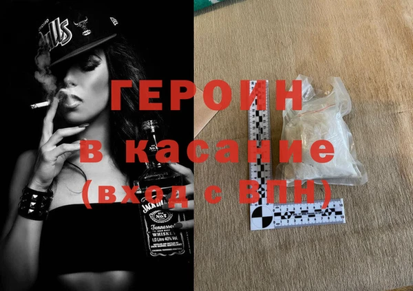 марки lsd Аркадак