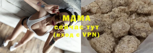 СК Арсеньев