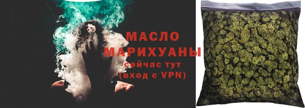 СК Арсеньев