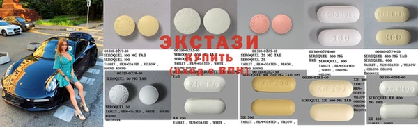 марки lsd Аркадак