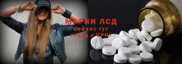 кокаин колумбия Армянск