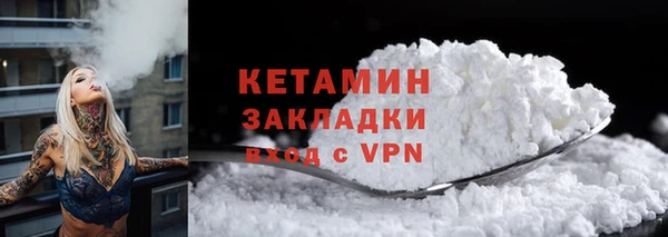 гашик Вязьма