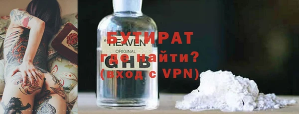 СК Арсеньев