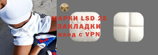 кокаин колумбия Армянск