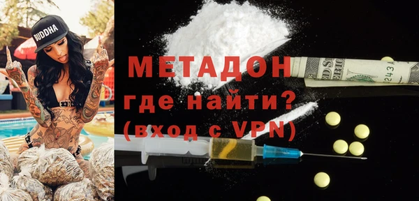 кокаин колумбия Армянск