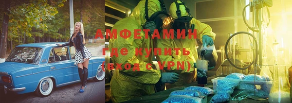 винт Алексеевка