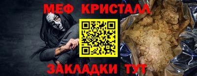 MDMA Premium VHQ Можга