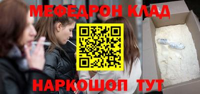 MDMA Premium VHQ Можга