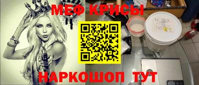 MDMA Premium VHQ Можга