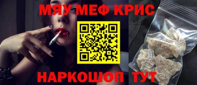 MDMA Premium VHQ Можга
