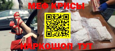 MDMA Premium VHQ Можга