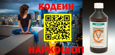 гашик Можайск