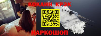 MDMA Premium VHQ Можга