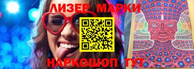 MDMA Premium VHQ Можга