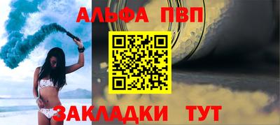 MDMA Premium VHQ Можга
