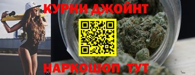 гашик Можайск