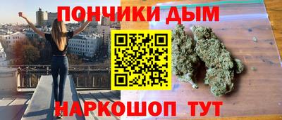 MDMA Premium VHQ Можга