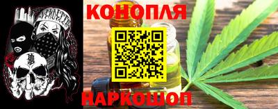 прущий лед Ставрополь