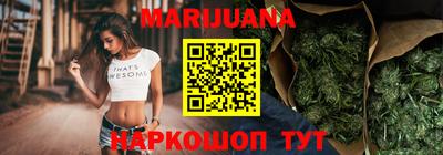 MDMA Premium VHQ Можга