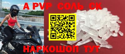 MDMA Premium VHQ Можга