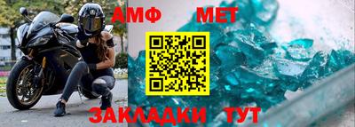 MDMA Premium VHQ Можга