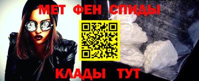 MDMA Premium VHQ Можга