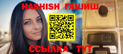 MDMA Premium VHQ Можга