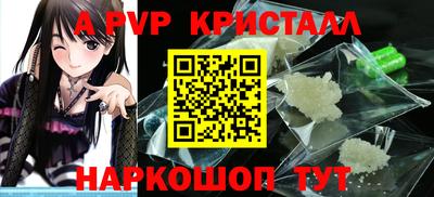 MDMA Premium VHQ Можга