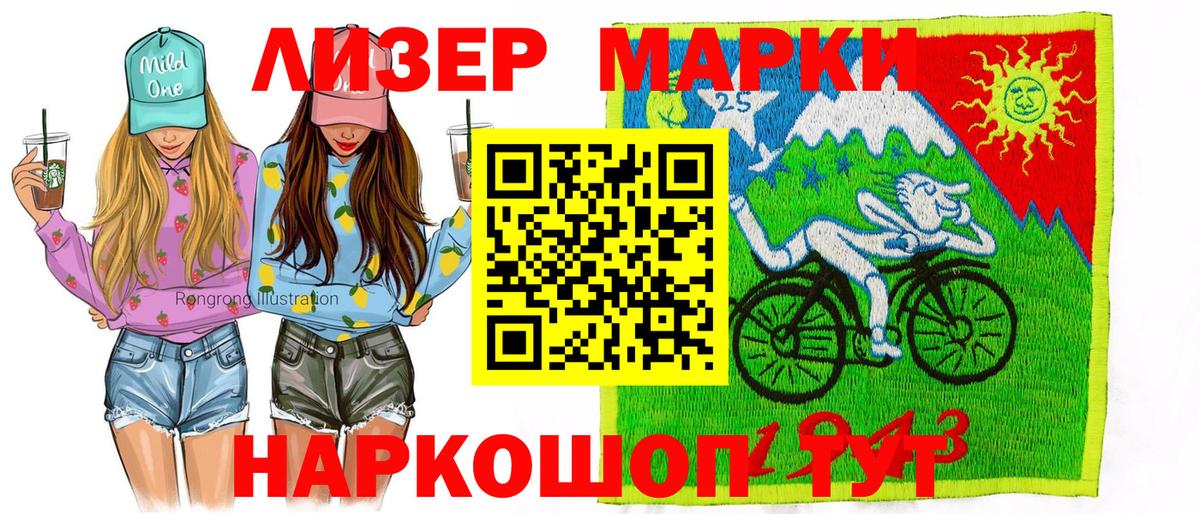 МЕТАДОН Петропавловск-Камчатский