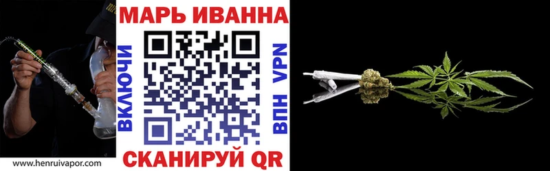 МАРИХУАНА OG Kush  купить наркотики сайты  KRAKEN ссылки  Петропавловск-Камчатский 